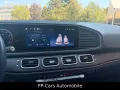 Mercedes-Benz GLS 63 4M AMG PREMIUM+*MANUFAKTUR*NP217.839€*M25