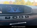 Mercedes-Benz GLS 63 4M AMG PREMIUM+*MANUFAKTUR*NP217.839€*M25
