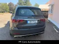 Mercedes-Benz GLS 63 4M AMG PREMIUM+*MANUFAKTUR*NP217.839€*M25