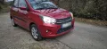 Suzuki Celerio-2016-1.0- 43 km- TÜV 2028, ...