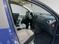 Dacia Logan II MCV Comfort TCe 90