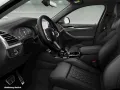 BMW X4 M Harman/K LiveCockpitProf Head-Up Laser