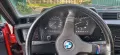 BMW 635 csi