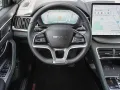 BYD Seal U PHEV DM-i Boost