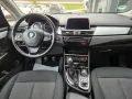 BMW 218 Active Tourer Advantage, Modellpflege