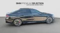BMW 540d xDrive Sedan
