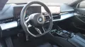 BMW 540d xDrive Sedan