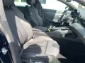 Peugeot 508 SW Allure Pack 1,5 HDI Aut LED AHK ACC 23TKM