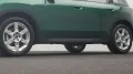 MINI Classic Trim