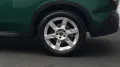 MINI Classic Trim