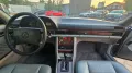 Mercedes-Benz 560