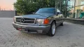 Mercedes-Benz 560