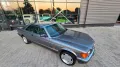 Mercedes-Benz 560