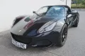 Lotus Elise Sport 220 Sondermodell EVO 1/15