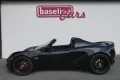 Lotus Elise Sport 220 Sondermodell EVO 1/15
