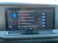 Ford Transit Connect Trend L2/AHK/Automatik/122PS
