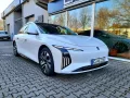DFM Forthing 7 1.5T REEV 28.4kWh LED 360° PANO