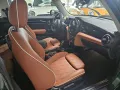 MINI Cooper Classic Trim Steptronic