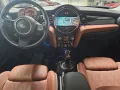 MINI Cooper Classic Trim Steptronic