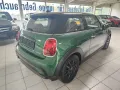 MINI Cooper Classic Trim Steptronic