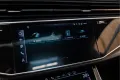 Audi Q7 60 TFSI e Competition B&O Advanced Pano 60 TF