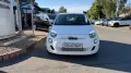 Fiat 500e Icon