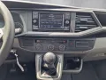Volkswagen T6.1 Transporter Kasten LR LANG 2.0 TDI PDC+Komf
