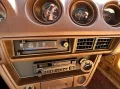 Nissan Datsun 280 ZX T-Top - 2. Hand - 42.600 km - 