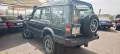 Land Rover Discovery 3.5i V8 5 porte