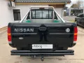Nissan King Cab D21