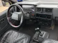 Nissan King Cab D21