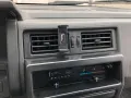Nissan King Cab D21