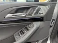 BMW 2 Active Tourer 220 i M Sport