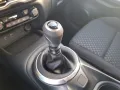 Nissan Juke Acenta 1.0 DIG-T