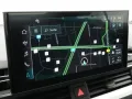 Audi S5 Cabrio quattro VIRT CARPLAY MATRIX MEMORY SHZ