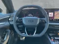 Audi A5 Avant TDI quattro S-tronic S-line edition one