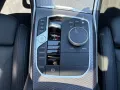 BMW M340i xDrive Touring HUD Pano DA HiFi AHK 19´´