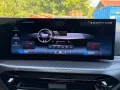 BMW M340i xDrive Touring HUD Pano DA HiFi AHK 19´´