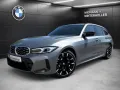 BMW M340i xDrive Touring HUD Pano DA HiFi AHK 19´´