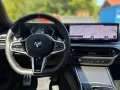 BMW M340i xDrive Touring HUD Pano DA HiFi AHK 19´´