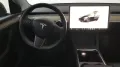 Tesla Model Y Long Range Dual Motor AHK A.pilot Pr. In