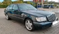 Mercedes-Benz S500