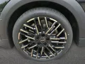 MINI Favoured Trim