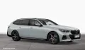 BMW 540d xDrive Touring M Sport Pro Standheizung Bow