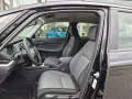 Honda Jazz 1.5 i-MMD Hybrid Elegance