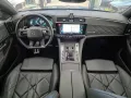 DS Automobiles DS9 Benzin/Hybrid 225kW Rivoli +*Massage*Standhz