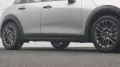 MINI Classic Trim