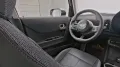 MINI Classic Trim