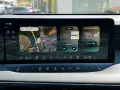 Nissan Leaf BEV W Advance ACC+Navi+Pano+SD+SHZ+Winterp.