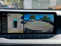 Nissan Leaf BEV W Advance ACC+Navi+Pano+SD+SHZ+Winterp.